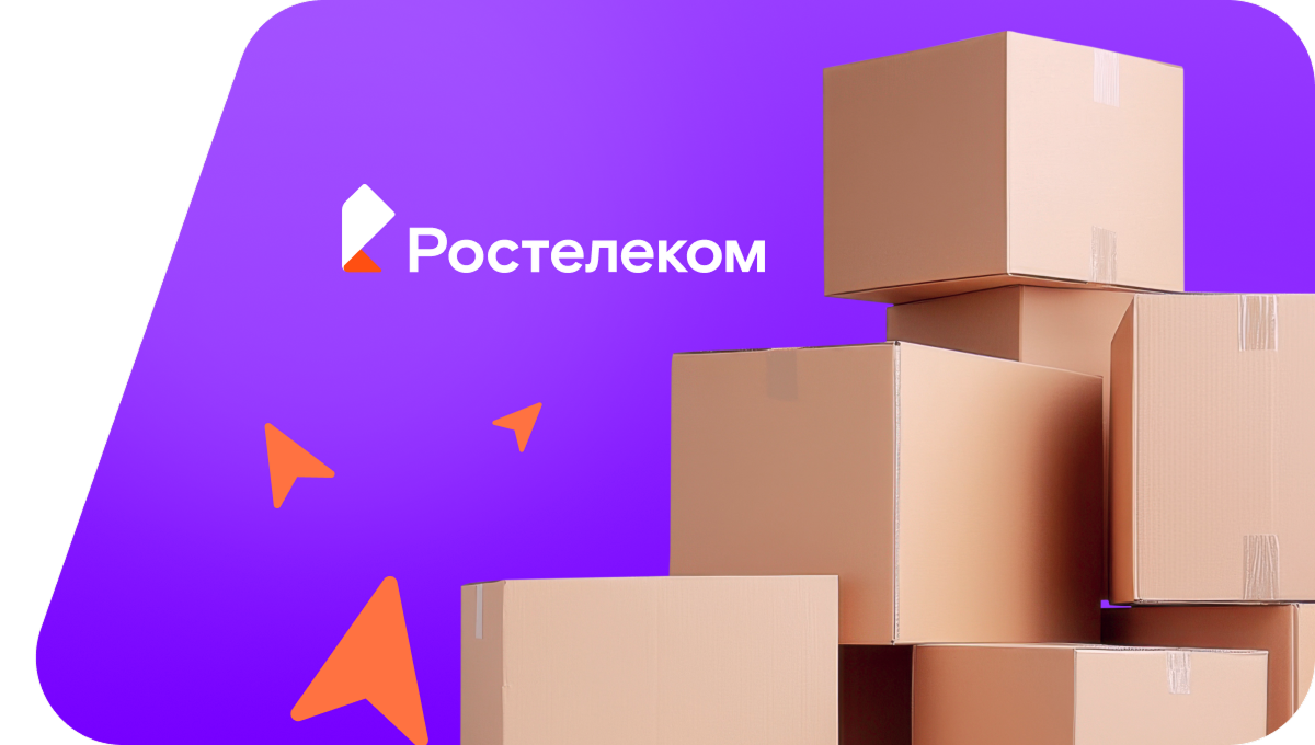 Переезд в новую квартирув&nbsp;село Уркан (Амурская область)